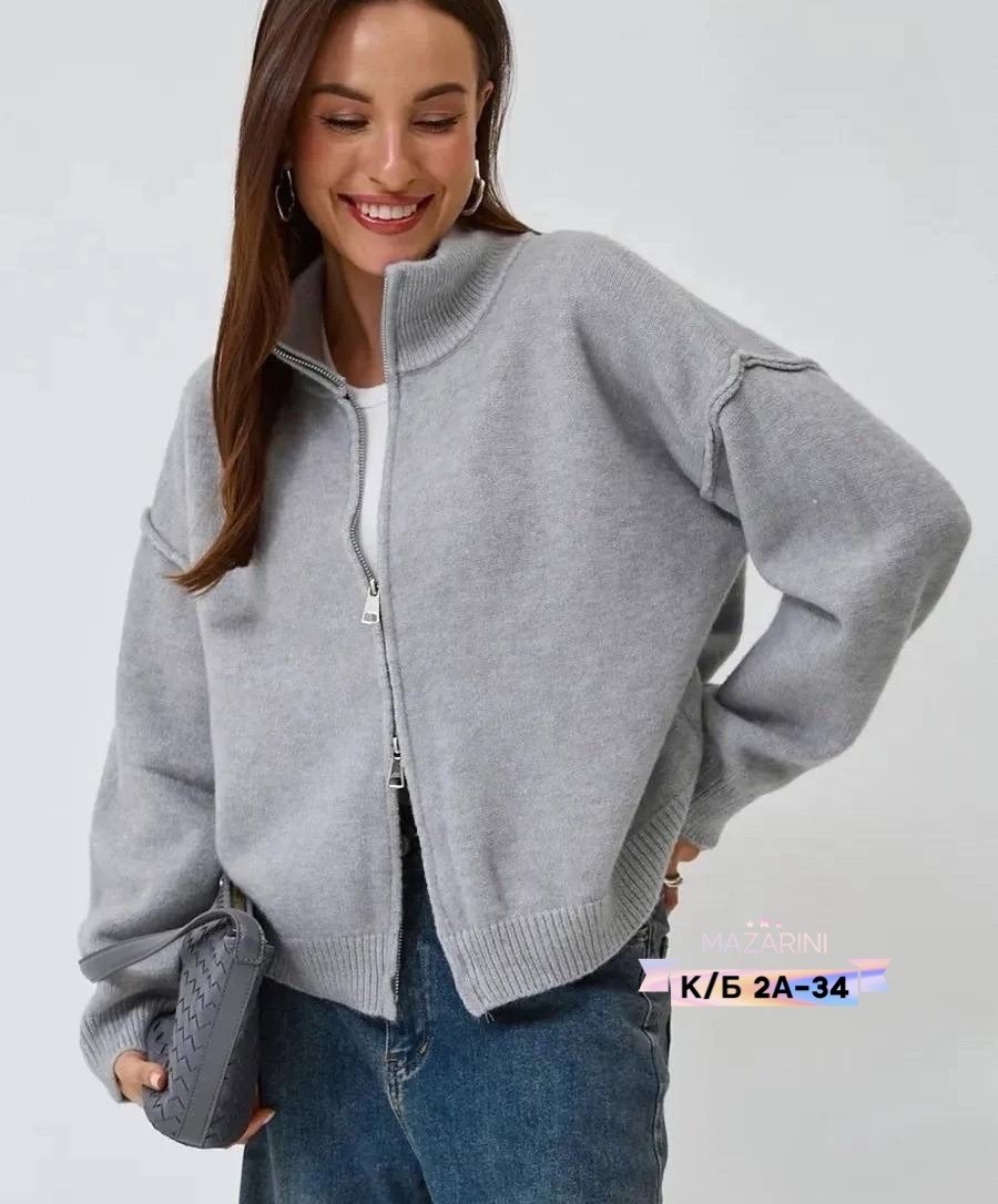 женская кофта,кофта кашемир,стильная кофта,кардиган кофта,кардиган