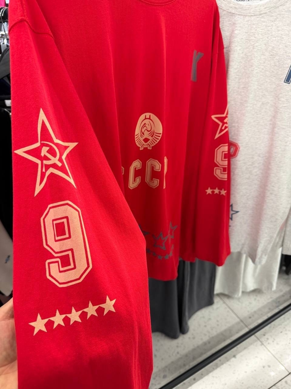 толстовки свитшот,свитшот ссср,кофта ссср,женская кофта,толстовка ссср