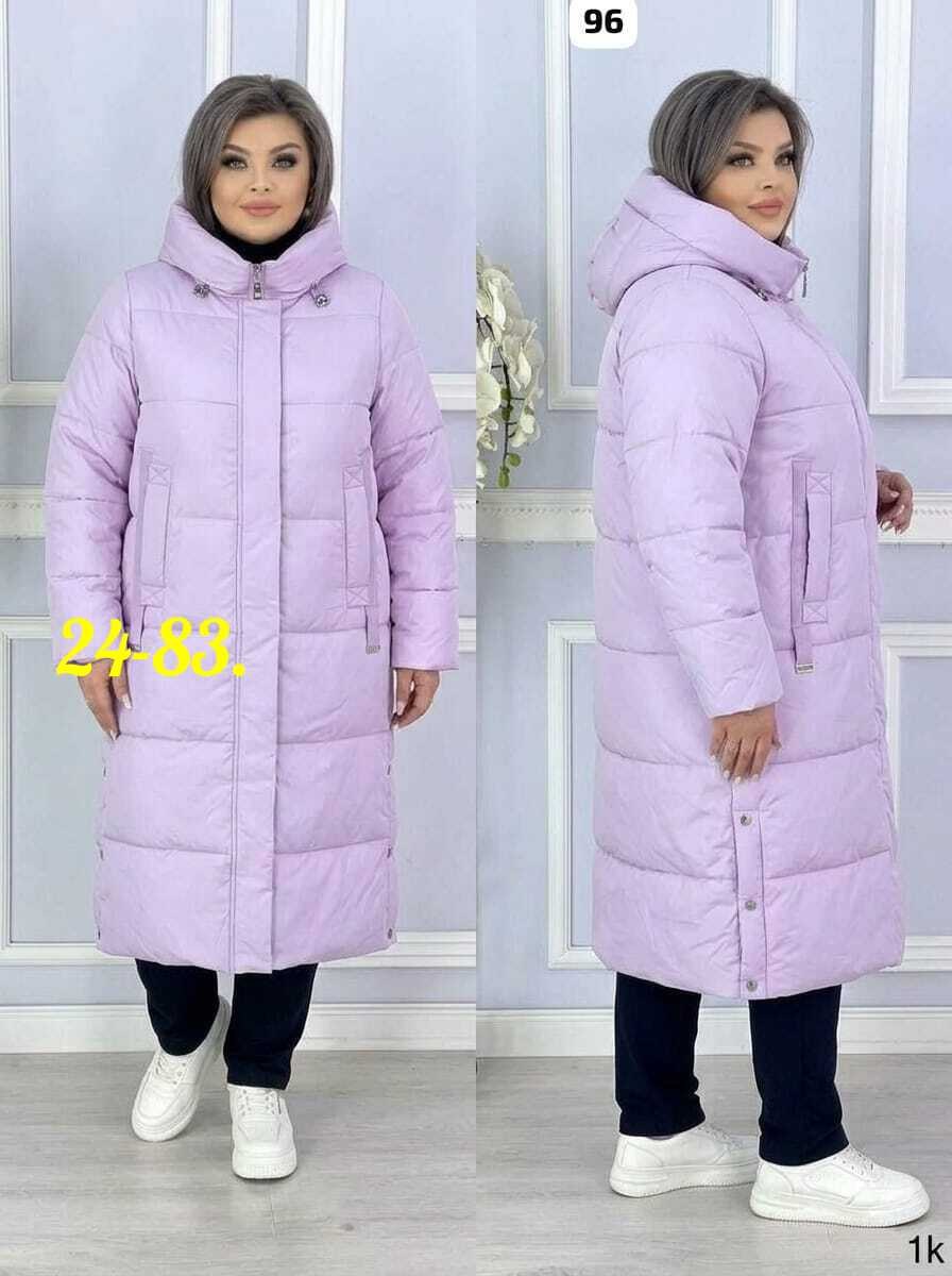 куртка зимняя женская больших размеров bloom fashion,зимняя женская куртка,женская куртка,демисезонная куртка,пуховик для женщин