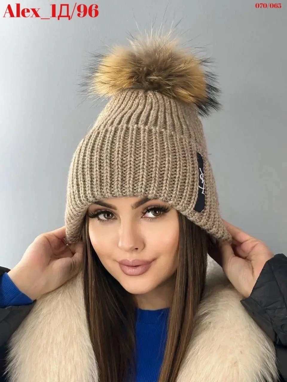 шапка женская вязаная с помпоном осень-зима aliku,шапка зимняя вязаная с помпоном,шапка женская вязаная с помпоном осень-зима mimikidd,шапка зимняя вязаная с помпоном luxe belt,шапка зимняя с натураль