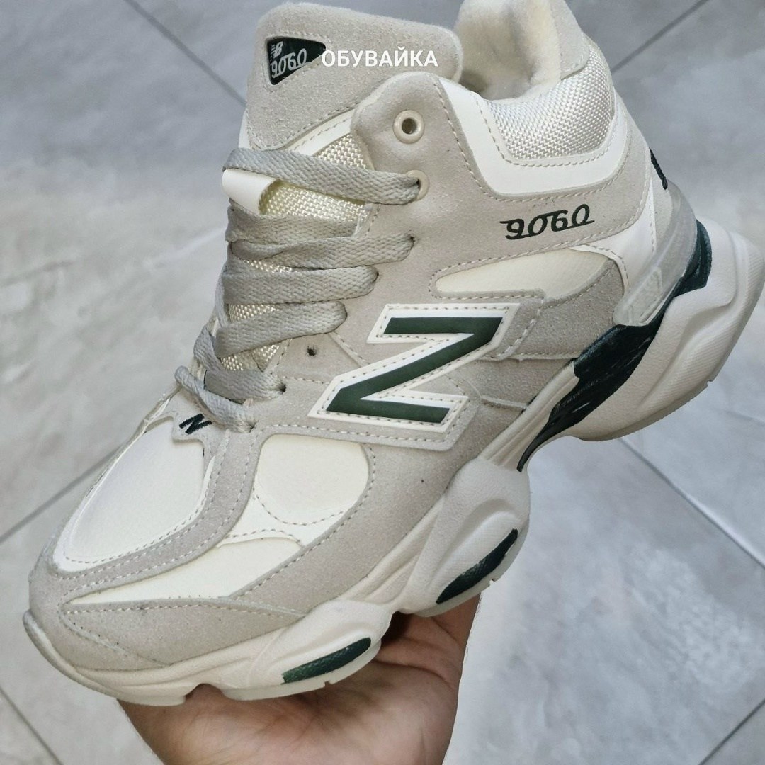 кроссовки nb 9060 спортивная  sadefort,кроссовки new balance 9060,кроссовки new balance,кроссовки женские new balance,кроссовки женскиe