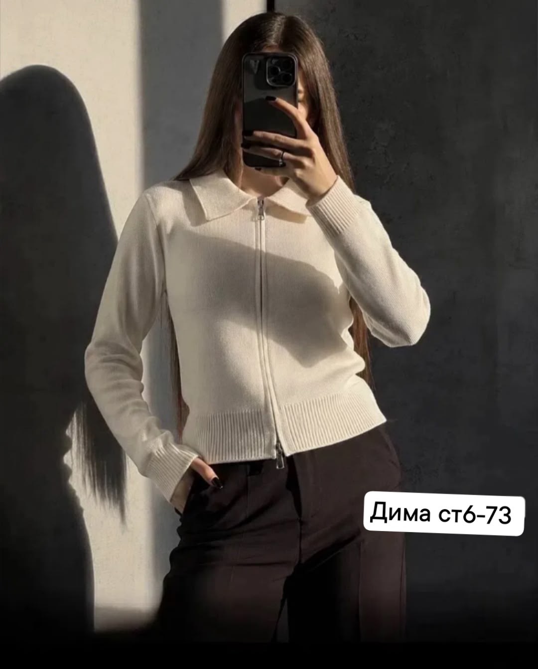 кофта женская,кардиган кофта,кофта вязаная,вязаные кардиганы,теплая кофта