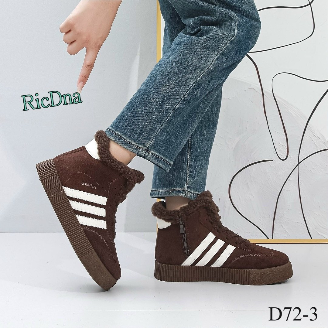 кроссовки высокие adidas samba зимние с мехом,,кроссовки зимние adidas, женская,кроссовки женские