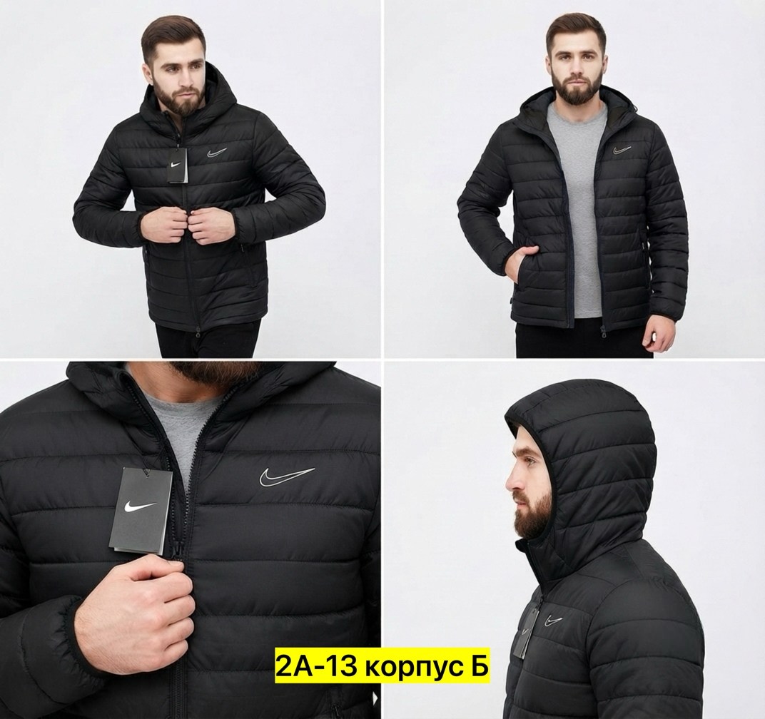 демисезонная куртка nike,мужская куртка демисезонная,мужская демисезонная куртка nike,куртка найк мужская весенняя,куртка мужская весенняя