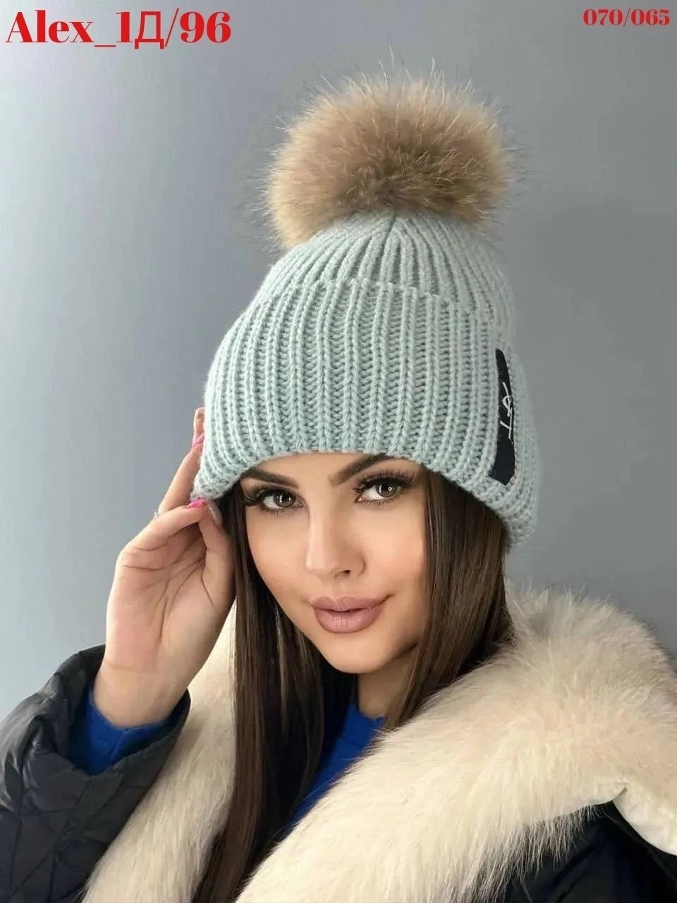 шапка женская вязаная с помпоном осень-зима aliku,шапка зимняя вязаная с помпоном,шапка женская вязаная с помпоном осень-зима mimikidd,шапка зимняя вязаная с помпоном luxe belt,шапка зимняя с натураль