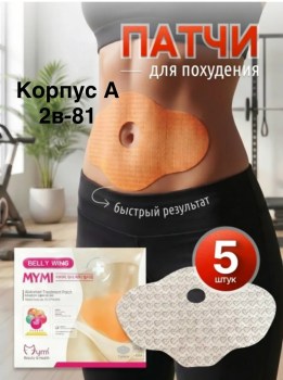 1000 мелочей
