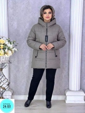 Верхняя одежда