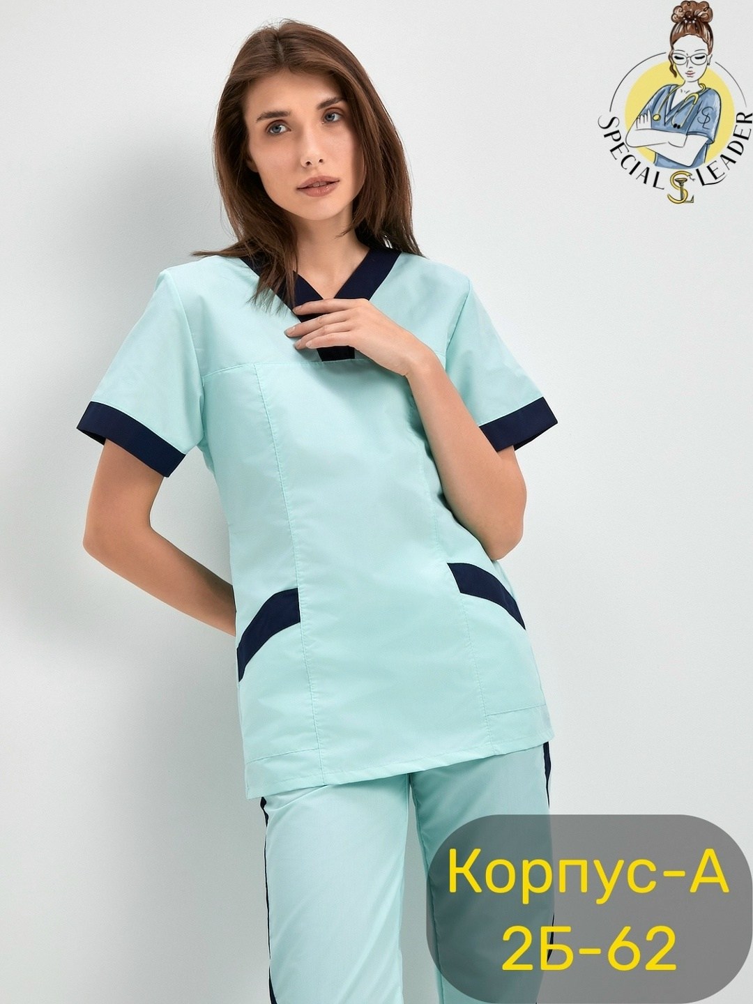 медицинские костюмы медстиль,костюм женский,медицинские костюмы,костюм медицинский женский