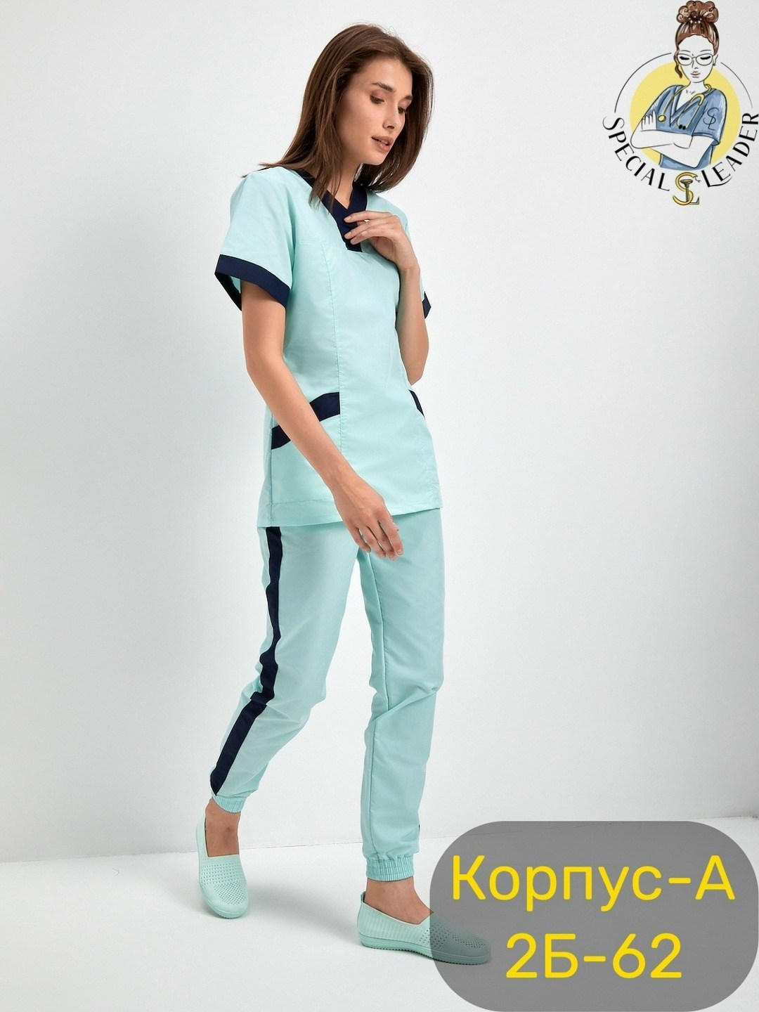 медицинские костюмы медстиль,костюм женский,медицинские костюмы,костюм медицинский женский