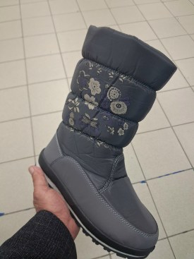 Дутики