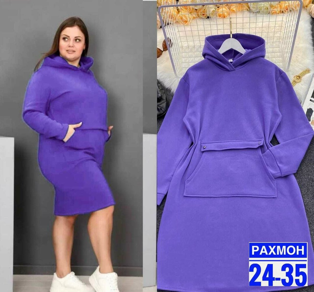 платье из флиса,платье флис,спортивное платье с капюшоном,платье толстовка женское,платье теплое с капюшоном