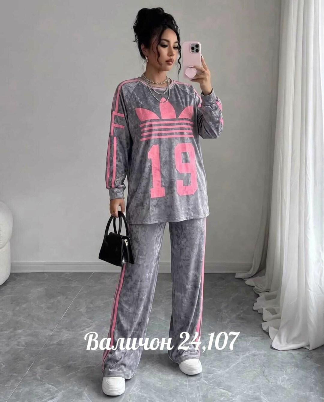 костюм спортивный женский,женский костюм,спортивные костюмы,костюм велюровый,велюровый спортивный костюм