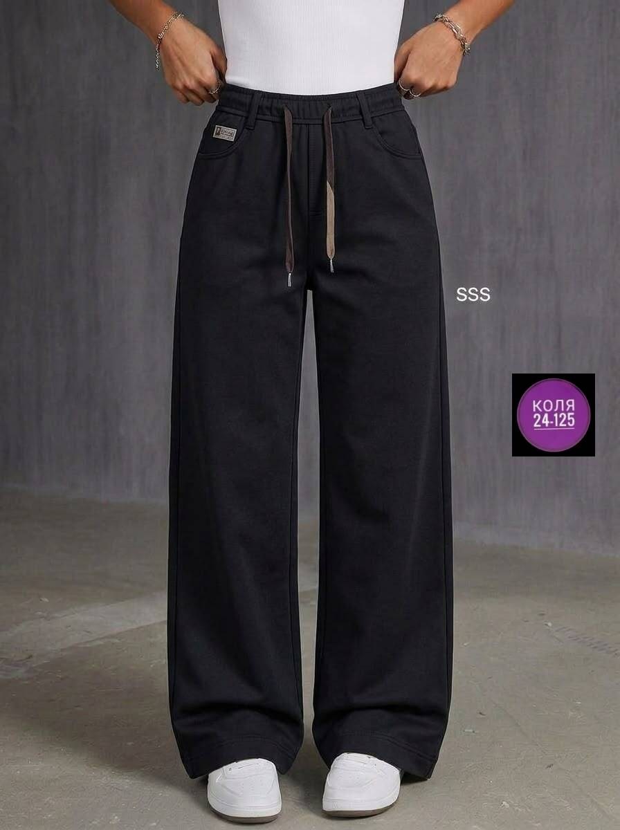 широкие женские брюки,повседневные брюки,брюки спортивные,штаны спортивные женские широкие,женские брюки