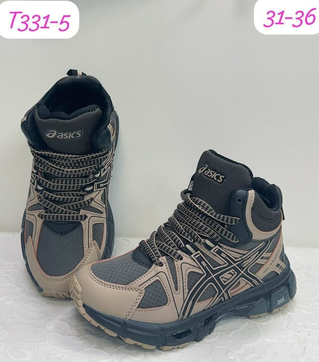 кроссовки мужские зимние asics,,зимние кроссовки asics gel kahana 8 hi,мужские кроссовки,мужские зимние кроссовки