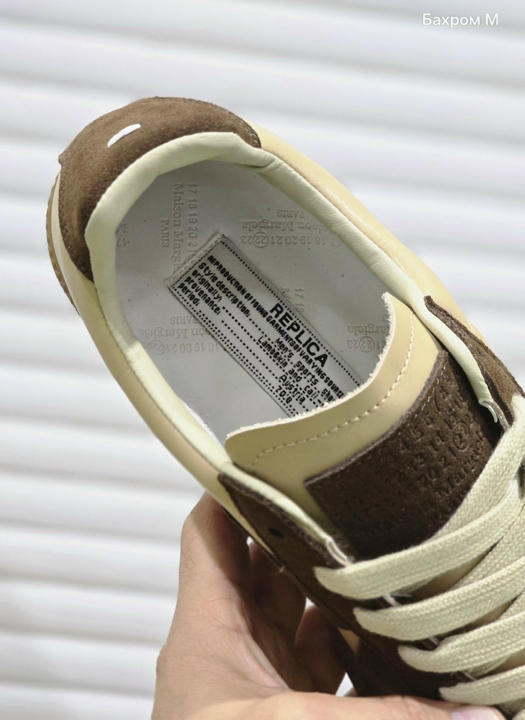 ,maison margiela replica sneakers,кроссовки maison margiela,мужской кроссовки,кроссовки мужские женские