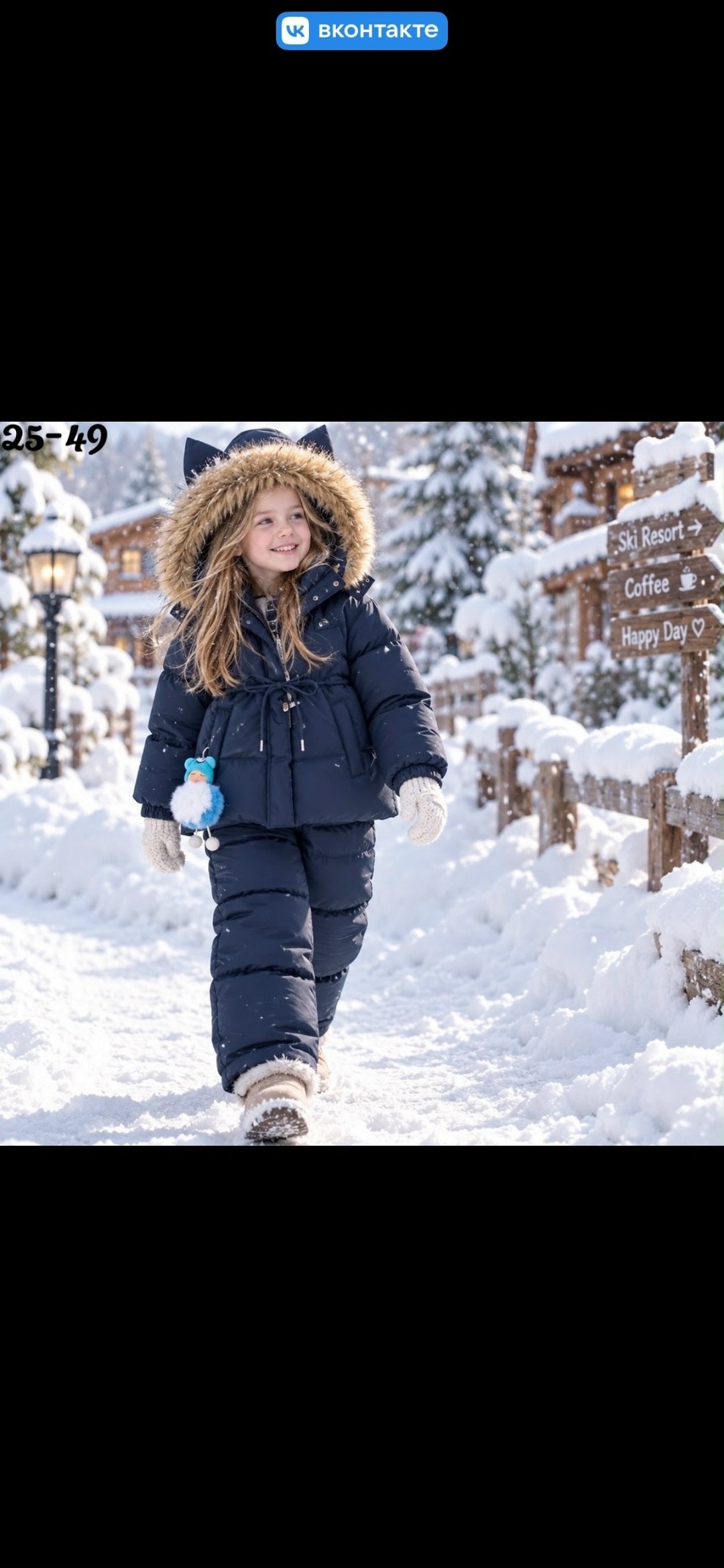 зимний комбинезон,зимний комбинезон moncler,комбинезон для девочки,комбинезон детский зимний,зимний детский костюм