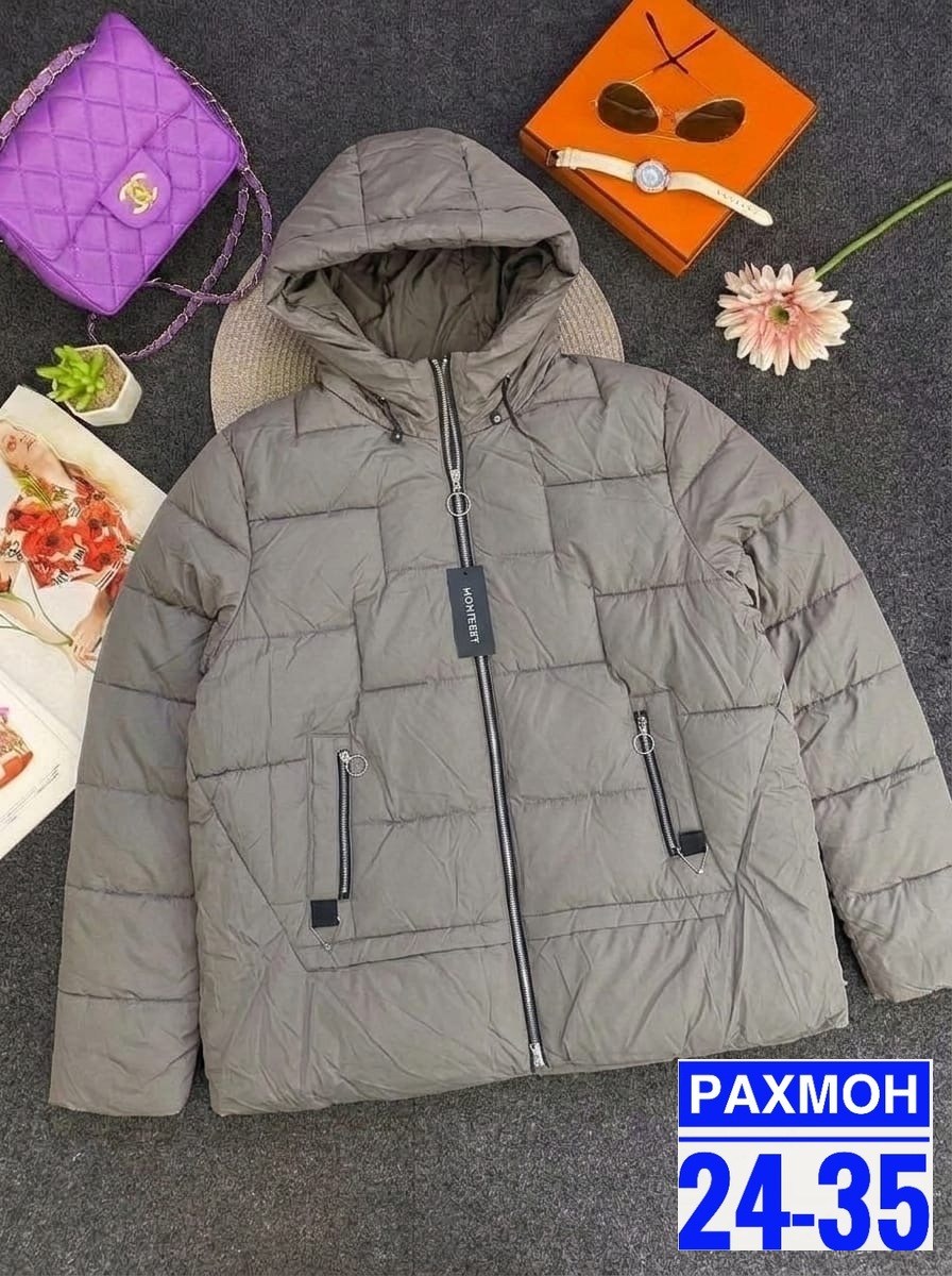 демисезонная куртка,куртка женская,пуховик куртка женский зимний с капюшоном bloom fashion,женская демисезонная куртка,зимние куртки