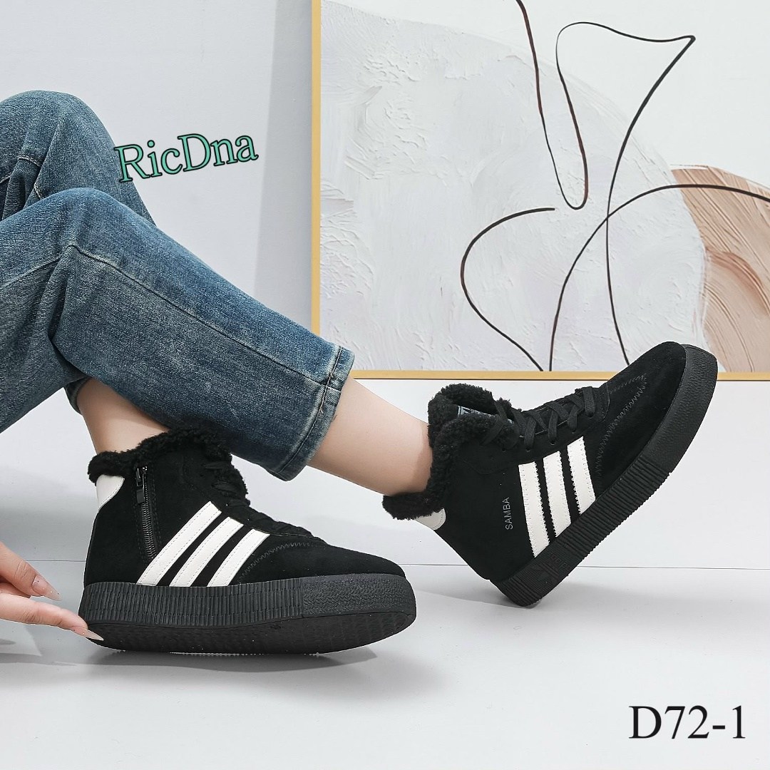 кроссовки высокие adidas samba зимние с мехом,,кроссовки зимние adidas, женская,кроссовки женские