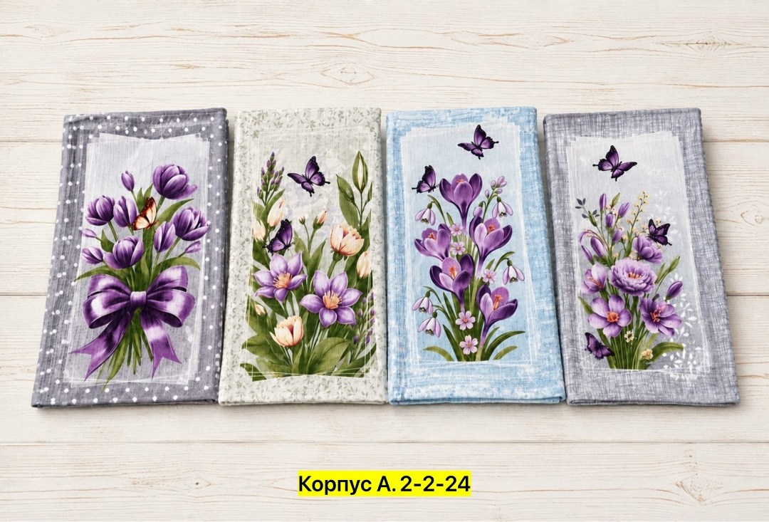 набор кухонных полотенец 3 шт,набор кухонные полотенец,полотенца кухонное,набор полотенец кухонных 3 шт лаванда,кухонные полотенца лаванда