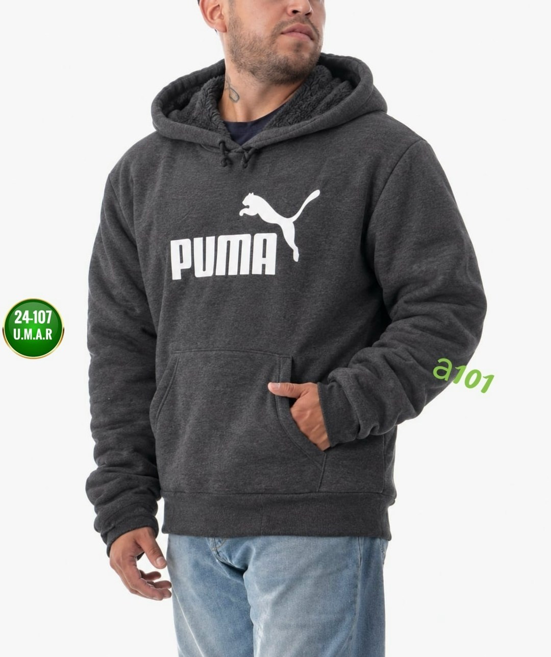 худи мужское puma ess big logo серый,мужское худи puma,толстовка мужская puma,худи puma,толстовка с капюшоном