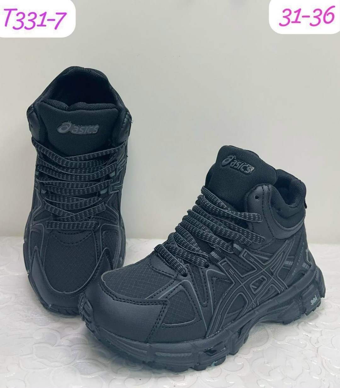 кроссовки мужские зимние asics,,зимние кроссовки asics gel kahana 8 hi,мужские кроссовки,мужские зимние кроссовки