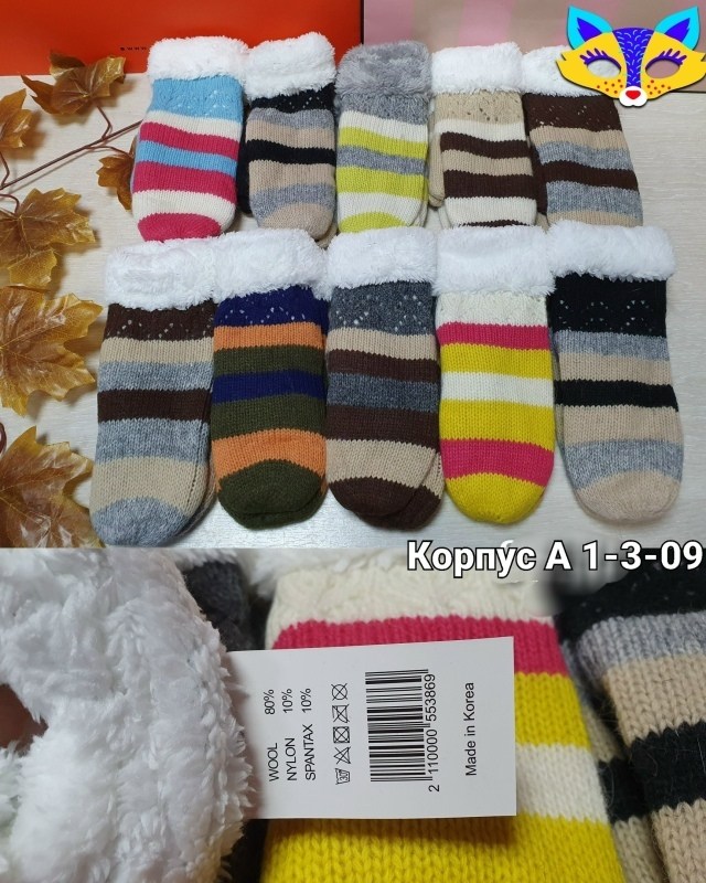 женские варежки,перчатки и варежки,варежки женские henu,варежки детские,перчатки варежки
