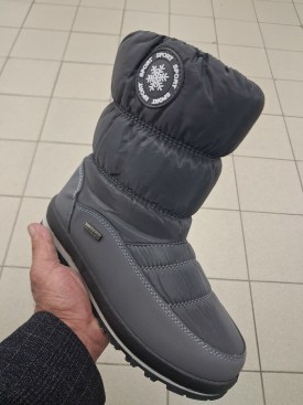 Дутики