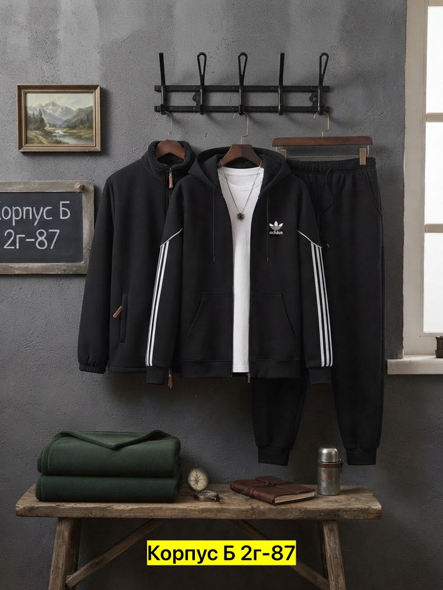 костюм спортивный мужской,мужской теплый спортивный костюм adidas,мужской спортивный костюм на флисе,костюм мужчины,костюм спортивный adidas
