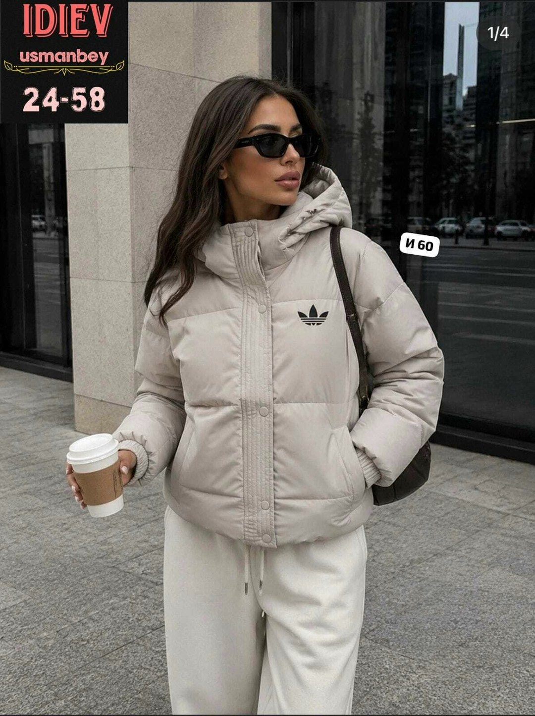 зимние куртки,куртка женская,куртка,куртка женская демисезонная,adidas пуховик