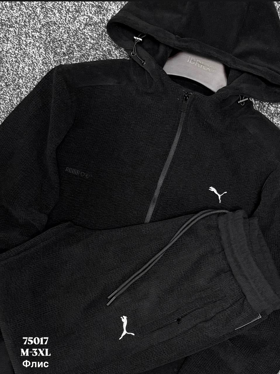 спортивный костюм мужской puma,мужской спортивный костюм на флисе,мужской спортивный костюм,спортивный костюм,спортивный костюм puma с капюшоном