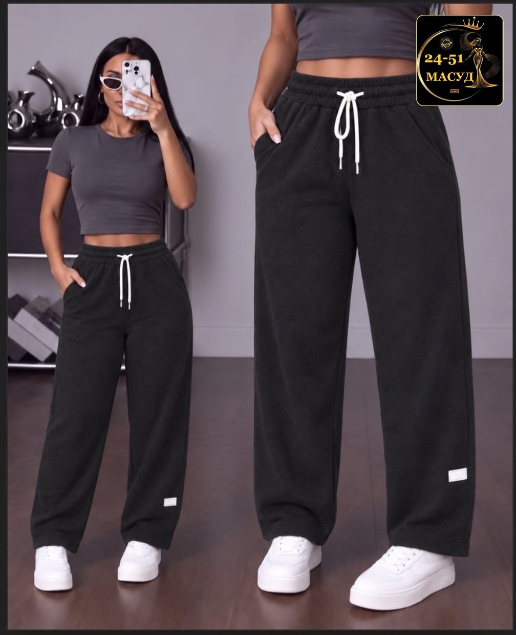 брюки спортивные широкие палаццо hx shop,широкие женские брюки,спортивные брюки,брюки спортивные женские,брюки вельветовые палаццо женские