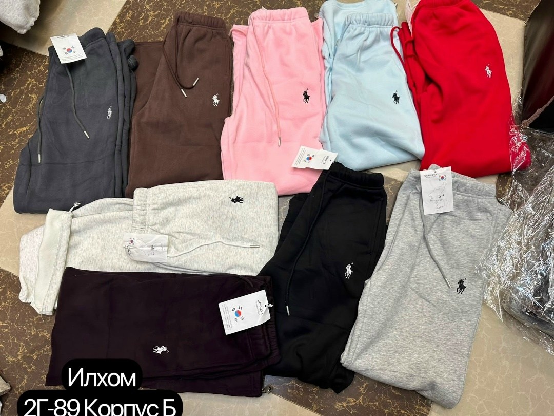 спортивные штаны,штаны polo ralph lauren,штаны спортивные мужские,брюки спортивные,спортивные штаны на флисе