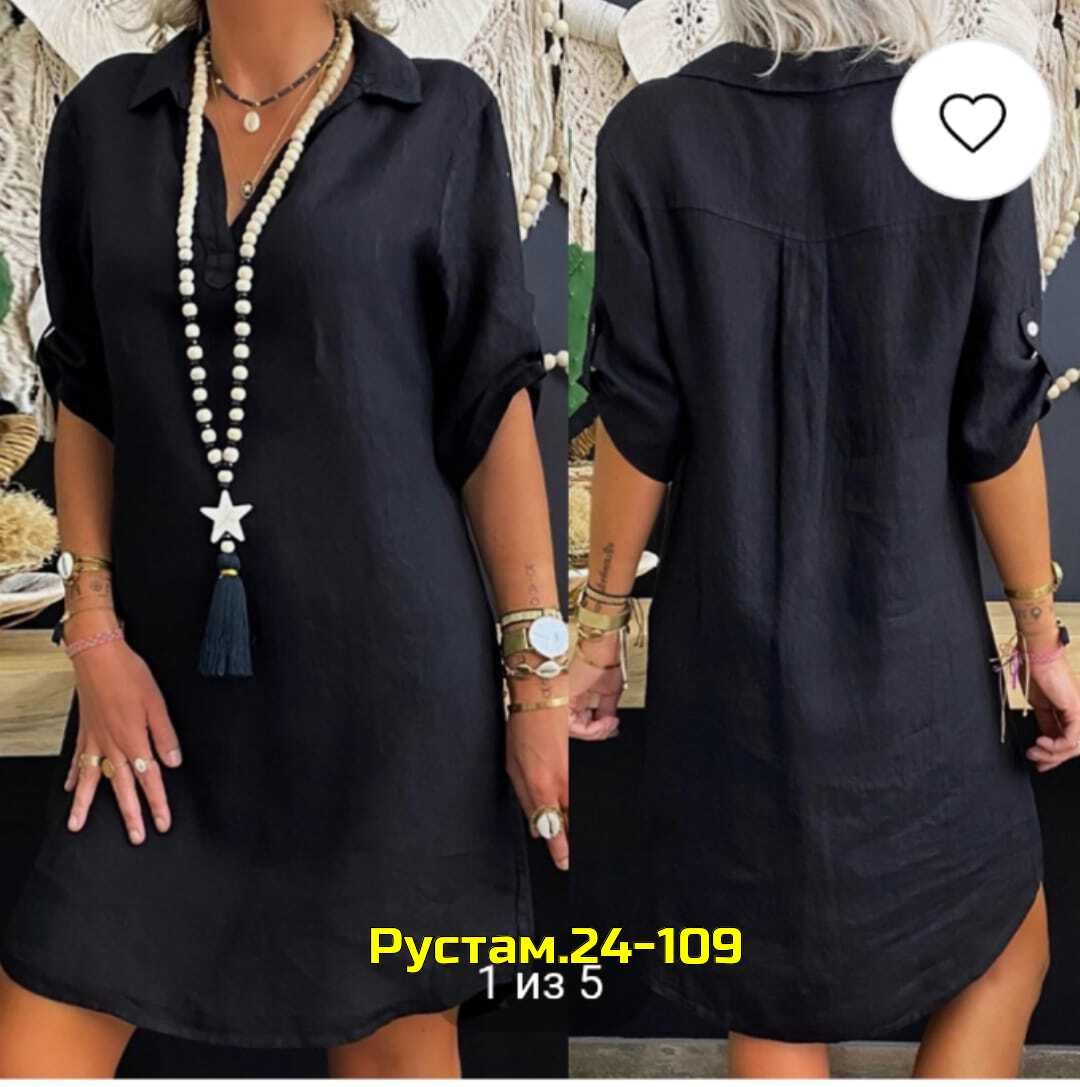 платье женская,платье туника,платье прямое,платье рубашка женское свободное,платье женское модное
