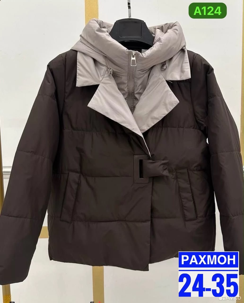 куртка демисезонная,куртка женская,куртка,куртка демисезонная женская,женская зимняя куртка