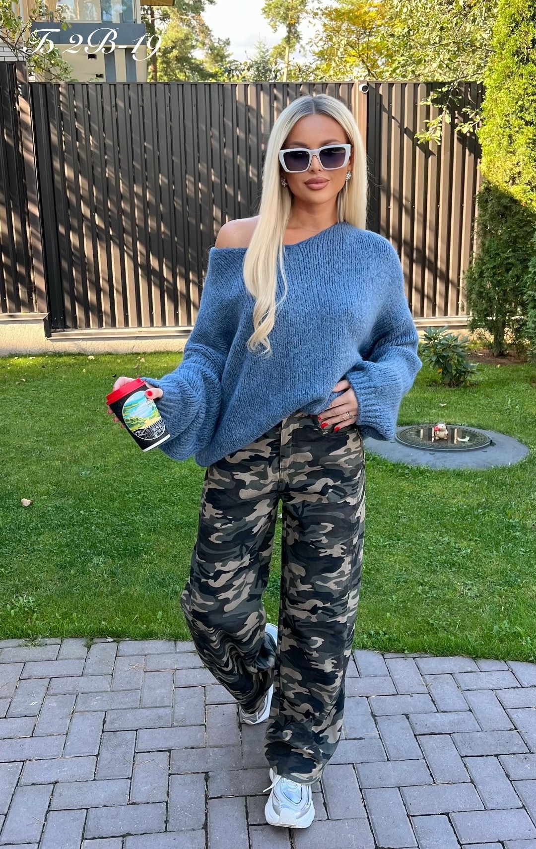 свитер вязаный оверсайз укороченный dh fashion,свитер вязаный оверсайз укороченный stylecurrent,свитер вязаный оверсайз укороченный dh fashion голубой,свитер вязаный оверсайз укороченный lenadiva,джем