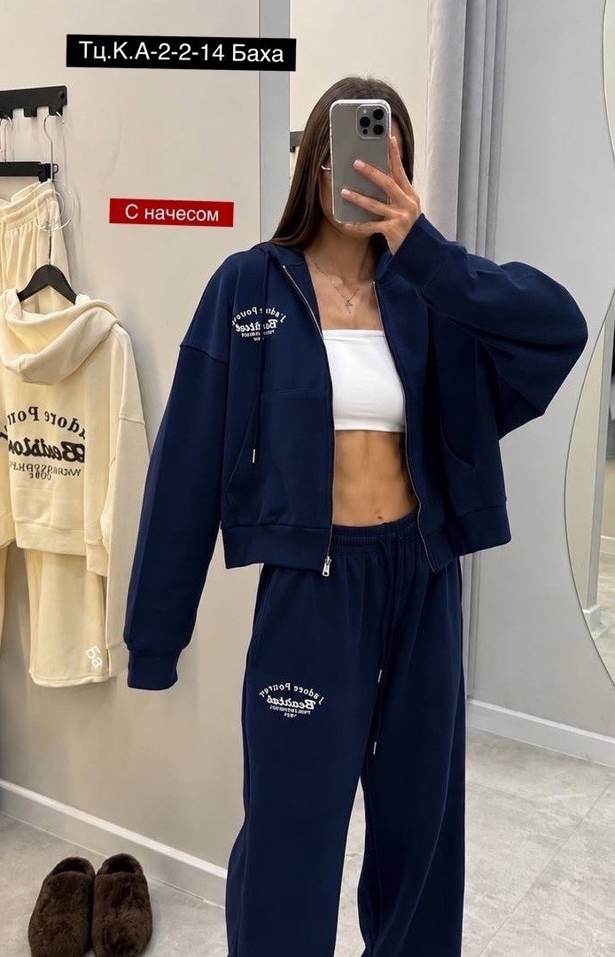 спортивные костюмы женские,спортивные костюмы женские на флисе,костюм спортивный,костюм спортивный повседневный,cпортивный костюм теплый