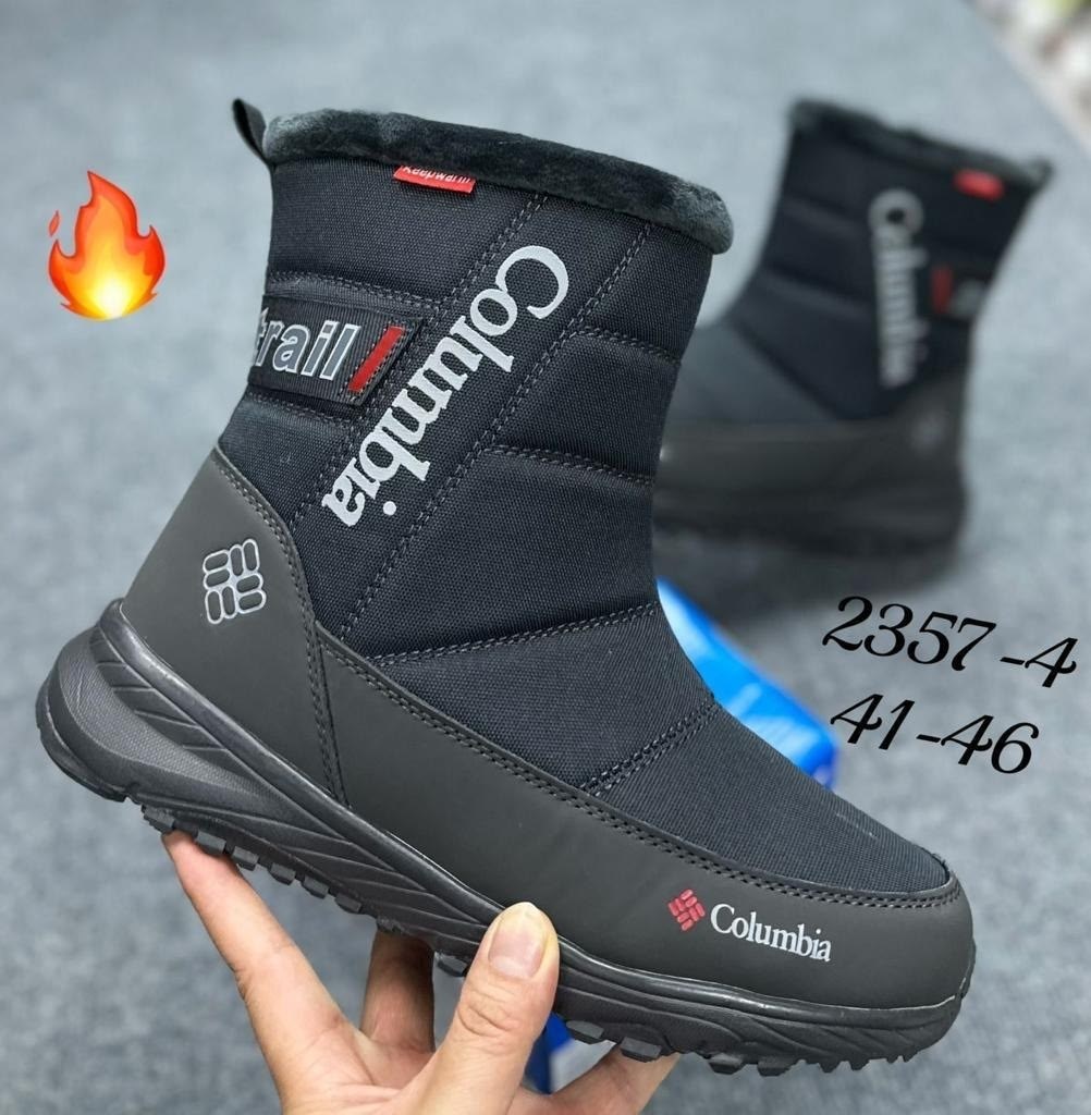 дутики columbia,дутики мужские зимние columbia,дутики мужские зимние columbia арт. 11884826,дутики columbia арт 5607,дутики мужские columbia