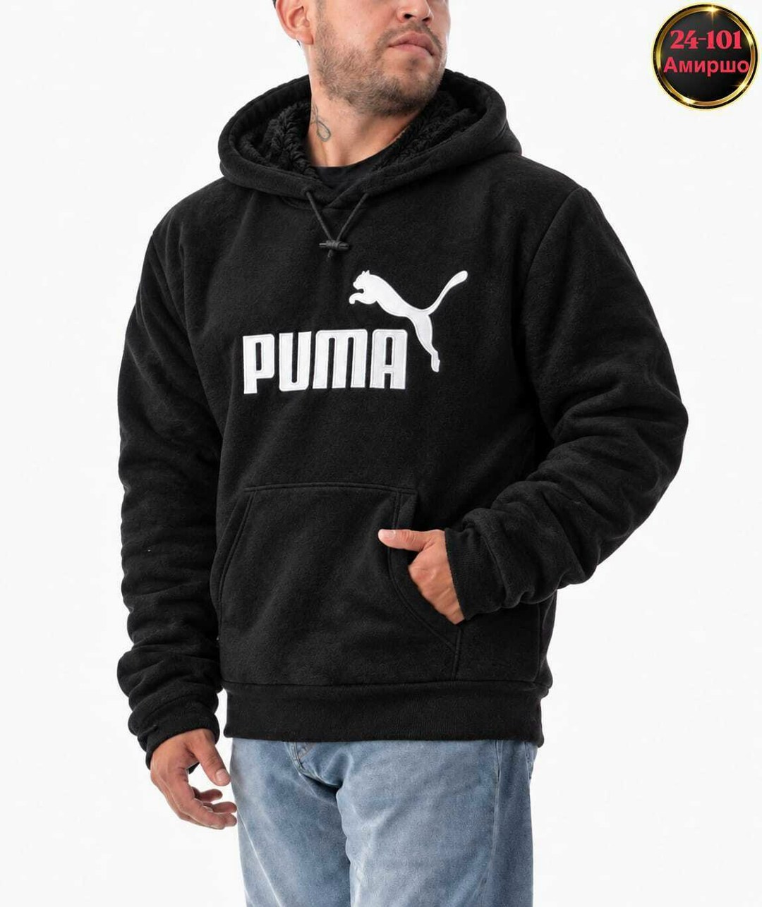 мужское худи puma,худи мужское puma серый,худи мужское puma ess big logo серый,толстовка мужская puma,худи puma