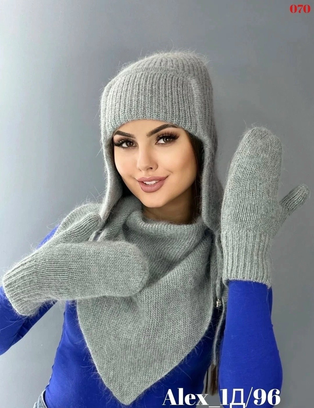 комплект шапка ангора со снудом и варежками зимняя,шапка ангора вязаная с косынкой и варежками зимняя,комплект шапки,вязаный комплект из шапки,комплект шапка шарф