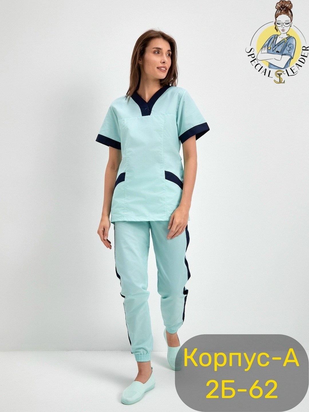 медицинские костюмы медстиль,костюм женский,медицинские костюмы,костюм медицинский женский