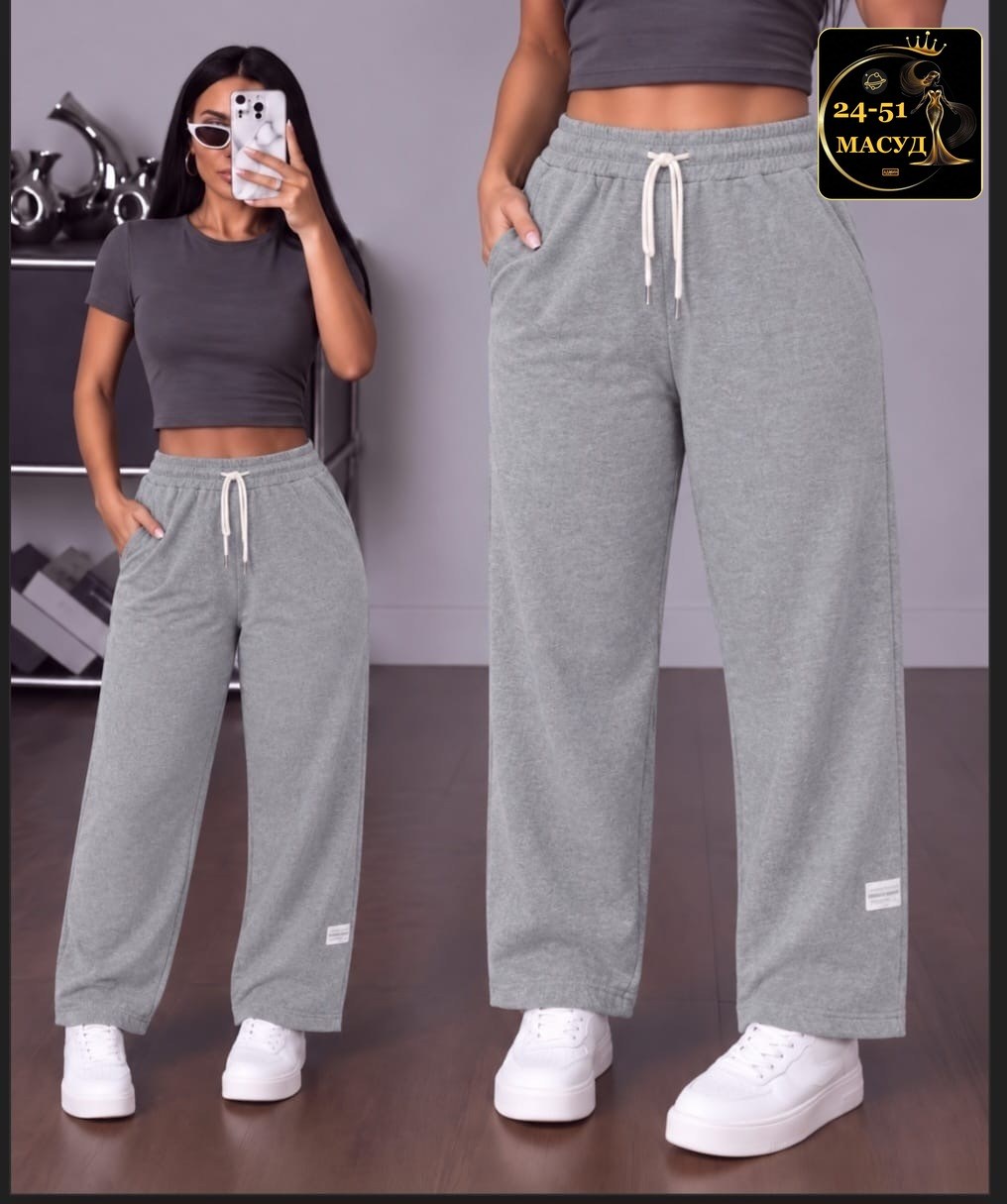 брюки спортивные широкие палаццо hx shop,широкие женские брюки,спортивные брюки,брюки спортивные женские,брюки вельветовые палаццо женские