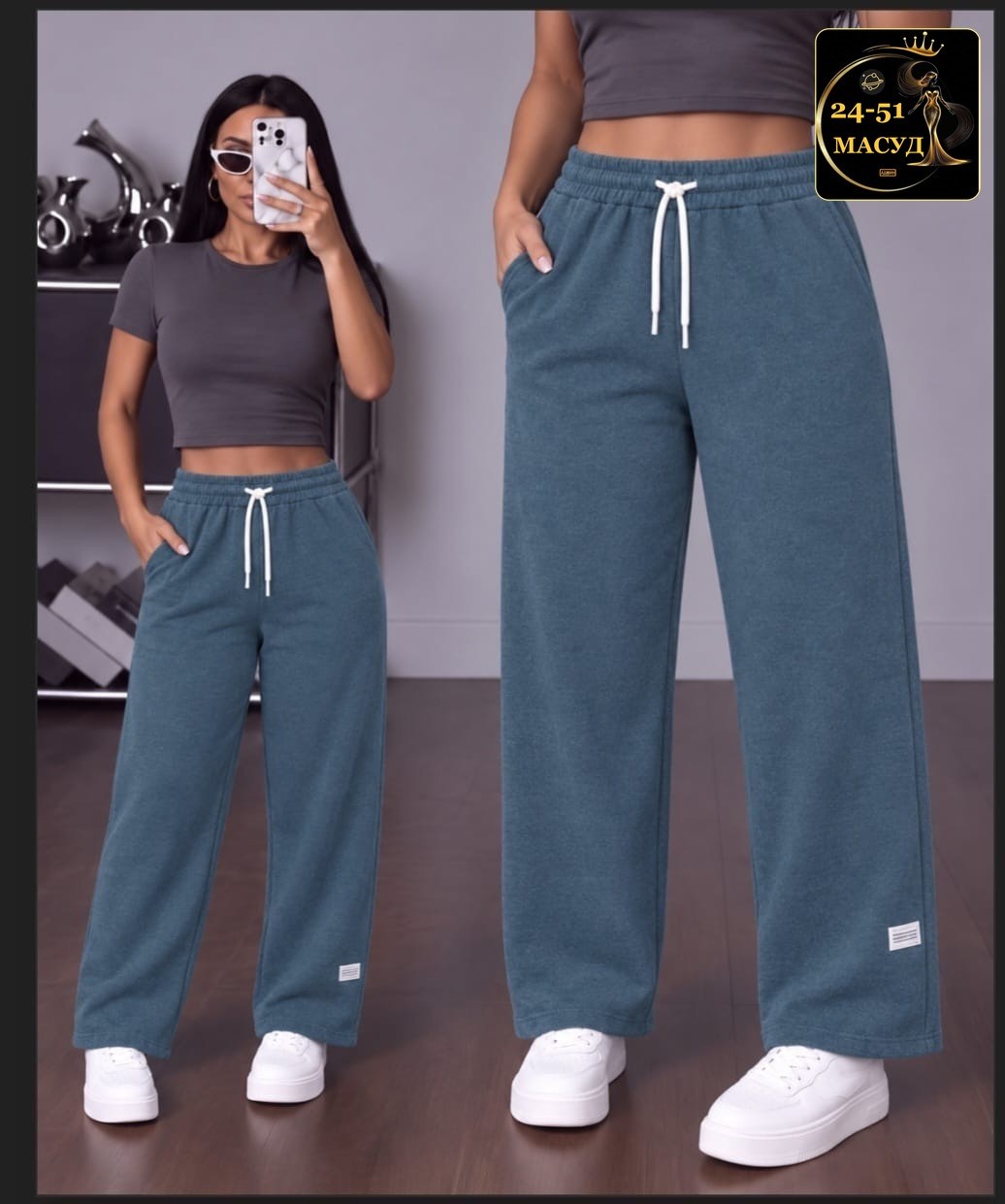 брюки спортивные широкие палаццо hx shop,широкие женские брюки,спортивные брюки,брюки спортивные женские,брюки вельветовые палаццо женские