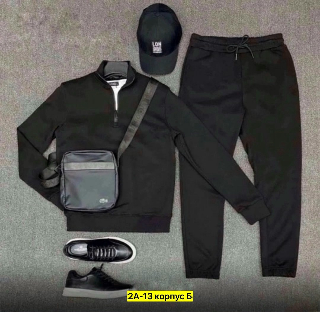 спортивный костюм nike,спортивный костюм мужской,мужской спортивный костюм nike,спортивный костюм для мужчин,костюм двойка для мужчин двухнитка