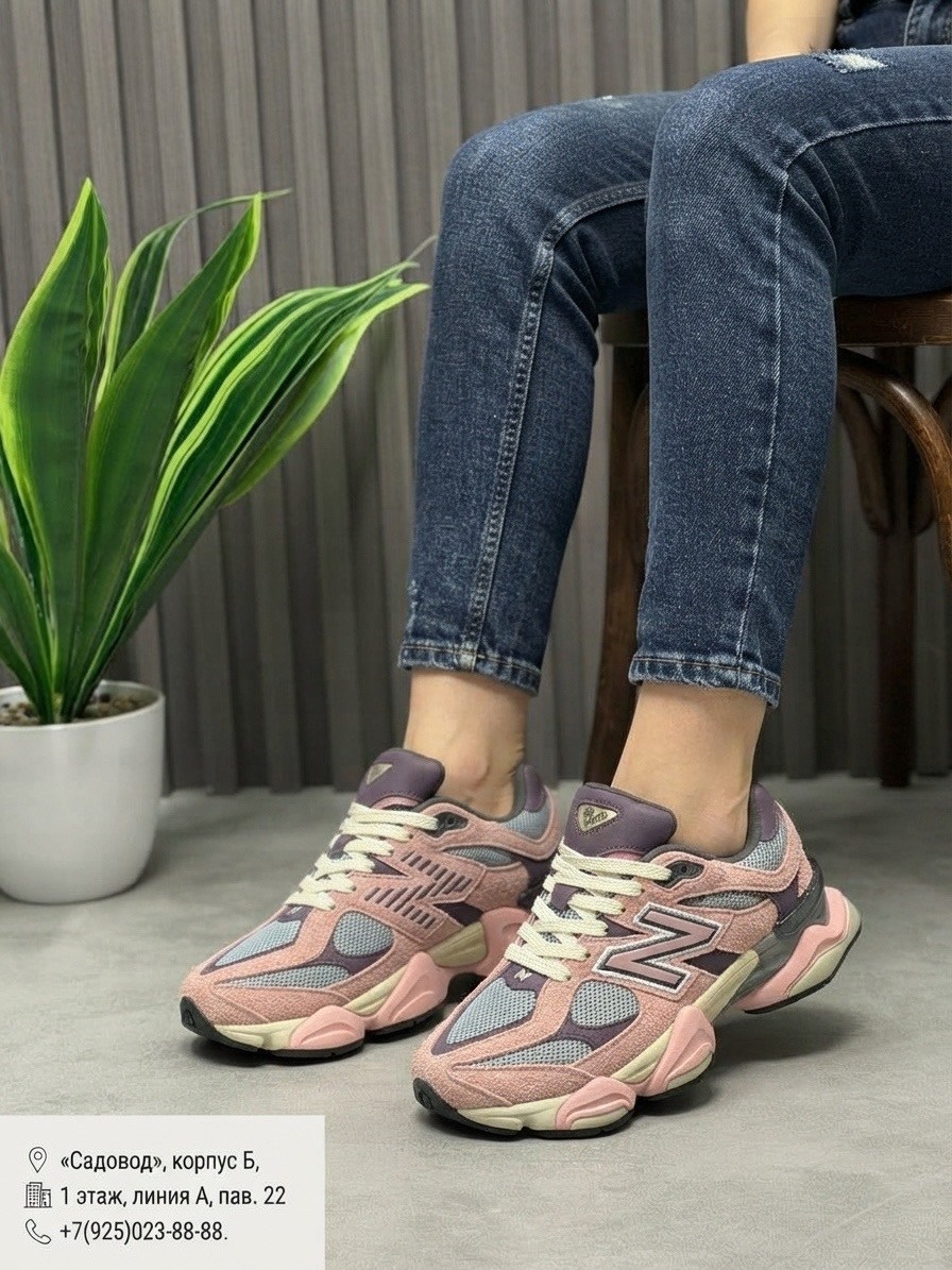 кроссовки new balance 9060,кроссовки женские new balance,кроссовки нью баланс 9060,кроссовки new balance,кроссовки