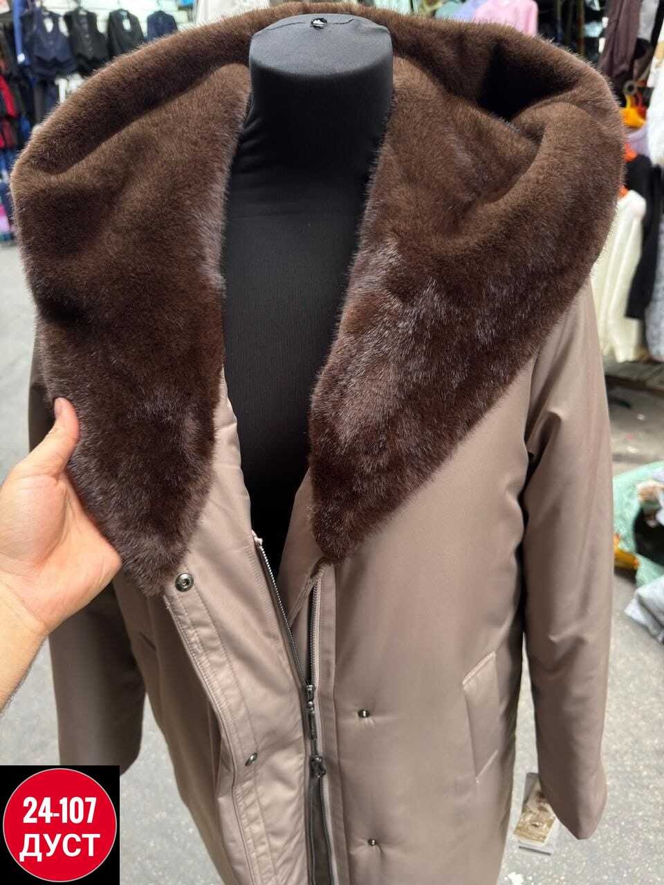 пальто shetti 2167 беж,пальто shetti 2167 бежевый,женское пальто shetti 2167 беж,зимнее пальто shetti 2167 беж,женские пуховики