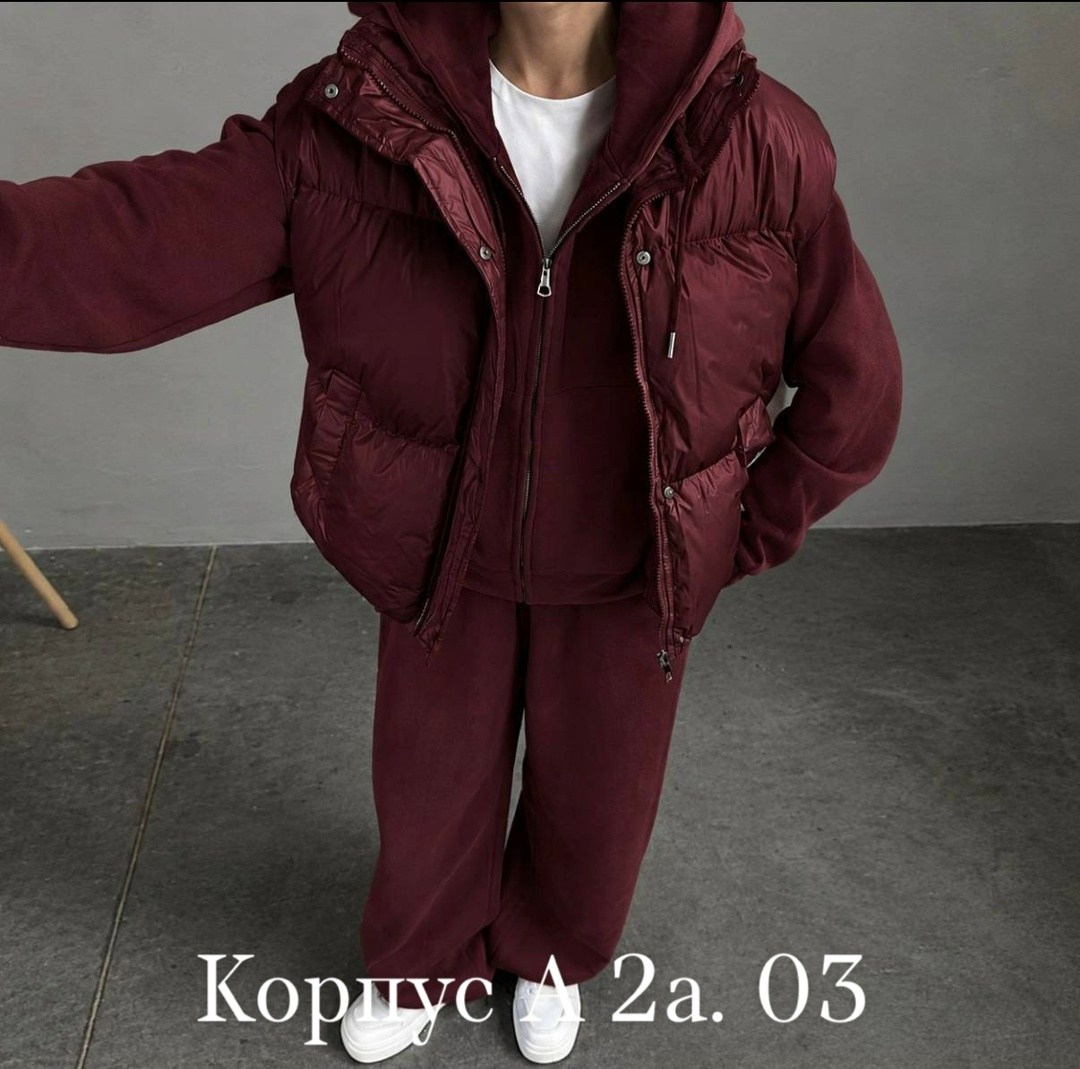 костюм тройка с курткой,спортивный костюм женский на флисе,костюм теплый,женский костюм - тройка,куртка женская