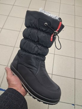 Дутики