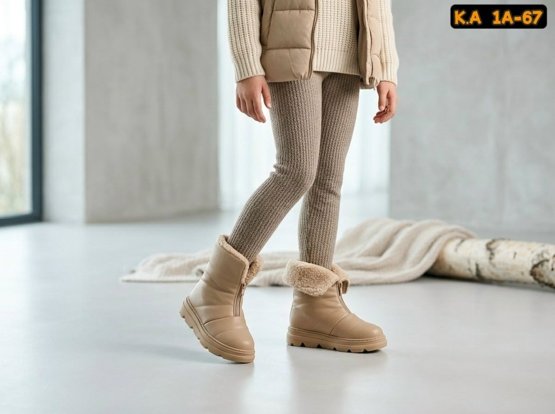 дутики,дутики женские,,дутики бежевый madella 06427730,детские дутики