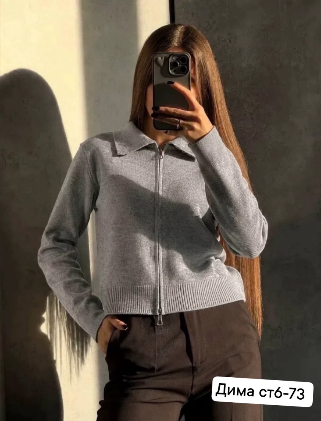 кофта женская,кардиган кофта,кофта вязаная,вязаные кардиганы,теплая кофта