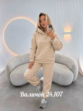 Костюм